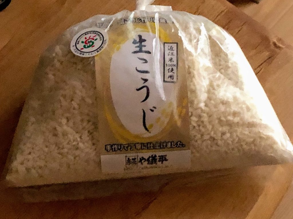 卓抜麹 米麹 生米麹 ９００ｇ 米